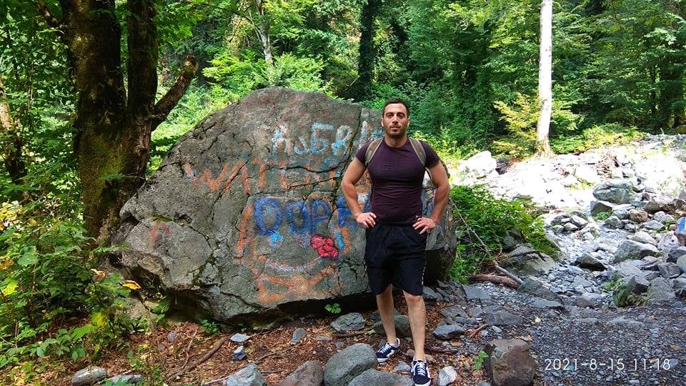 Modern Technology Interaction